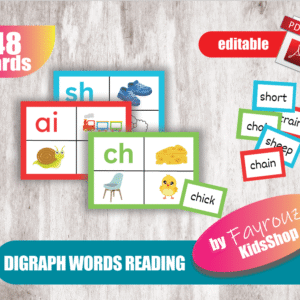 digraph words reading activity