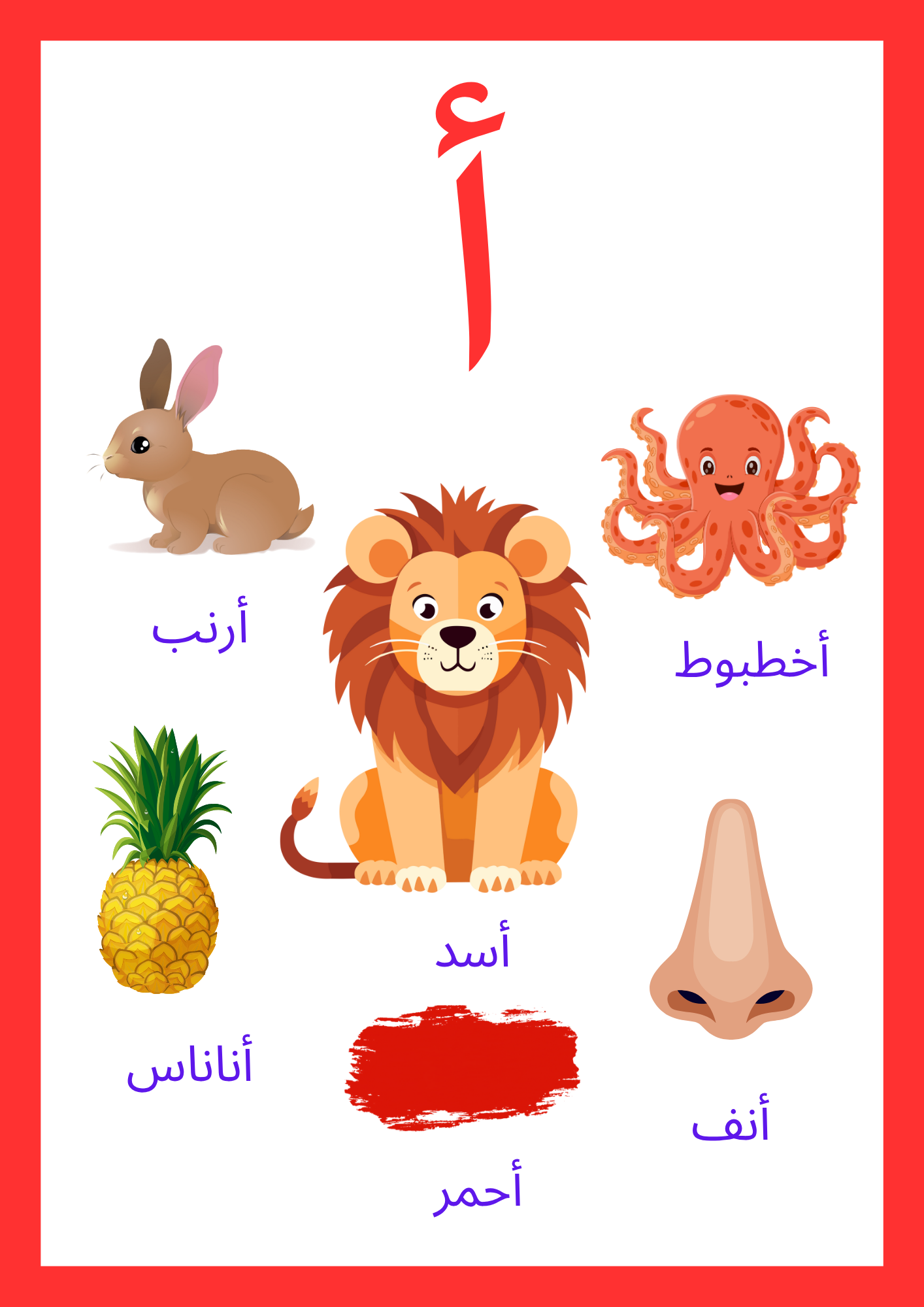 auto draft auto draft