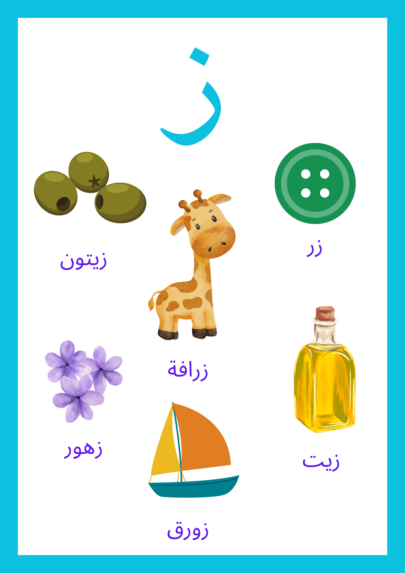 auto draft auto draft