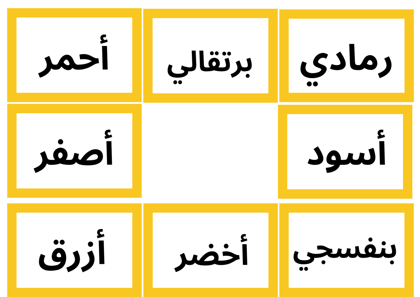 auto draft auto draft