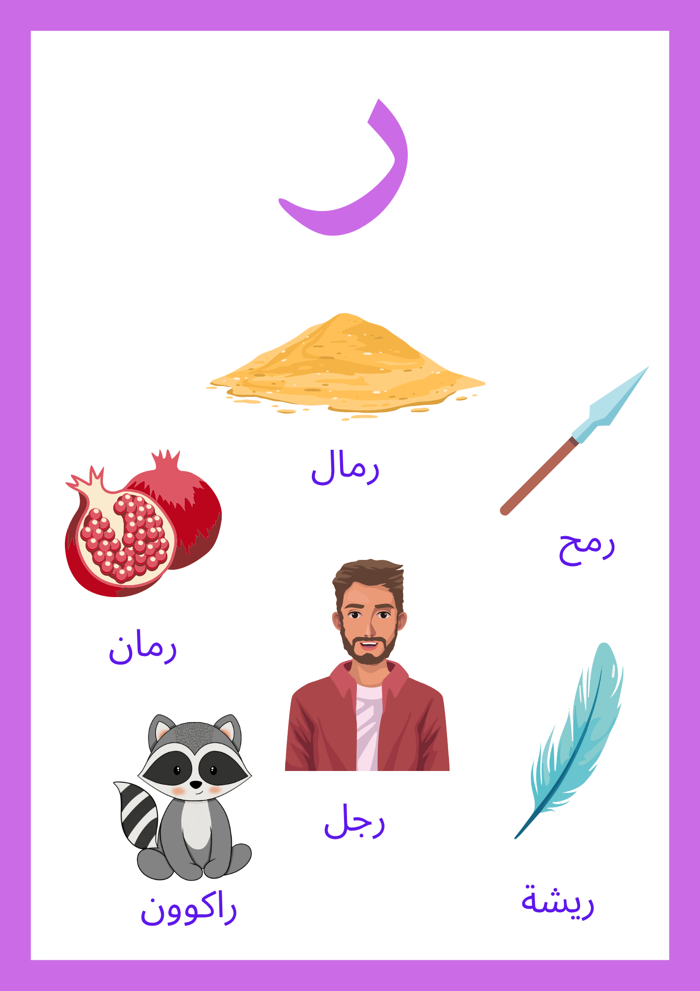 auto draft auto draft