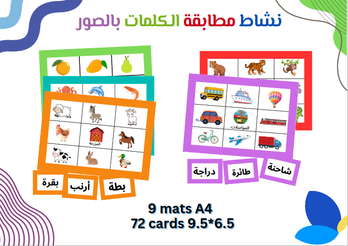 auto draft auto draft