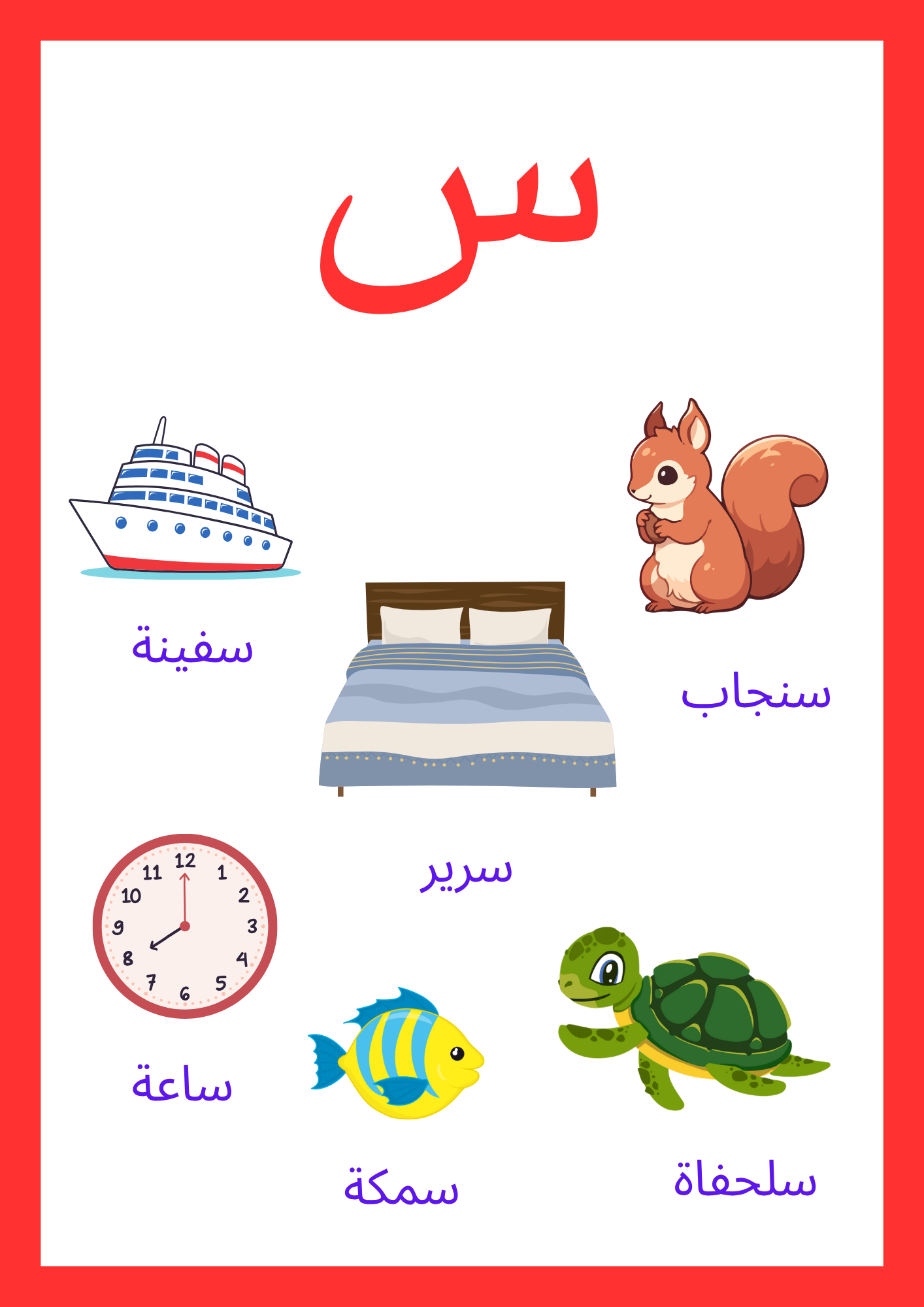 auto draft auto draft