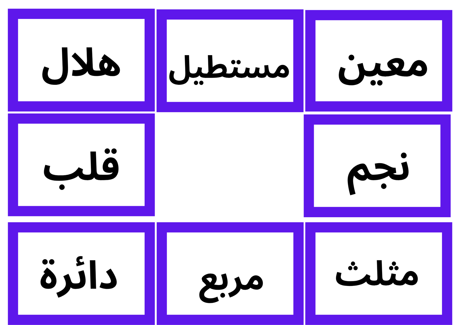 auto draft auto draft