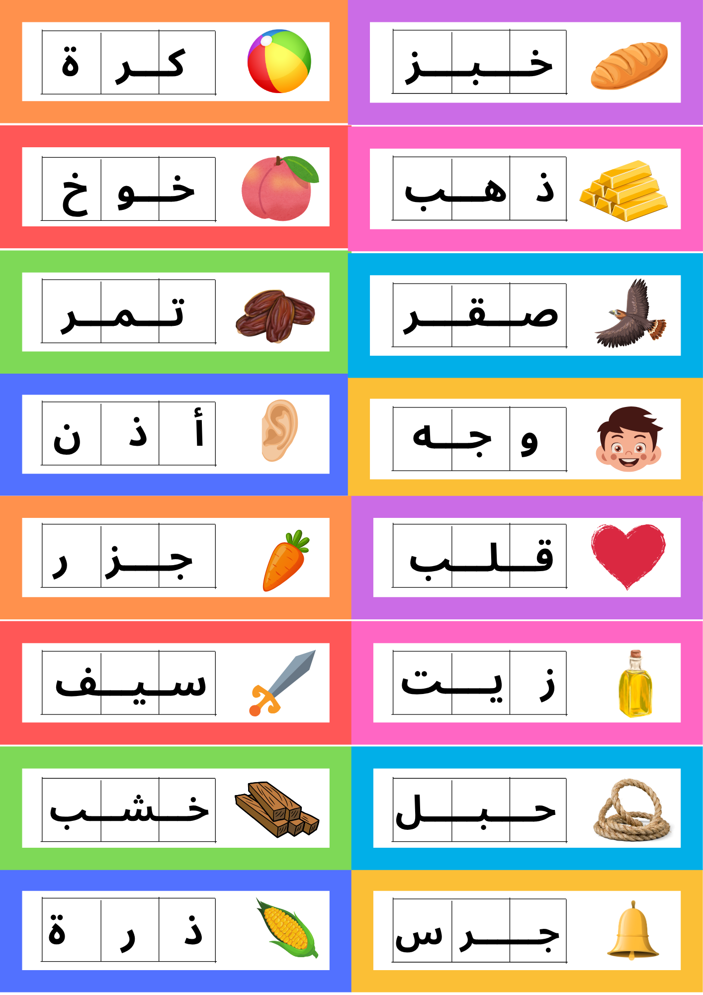 auto draft auto draft