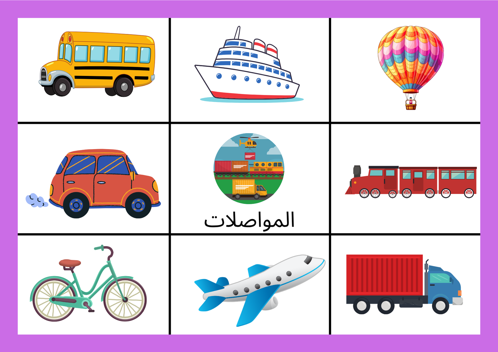 auto draft auto draft