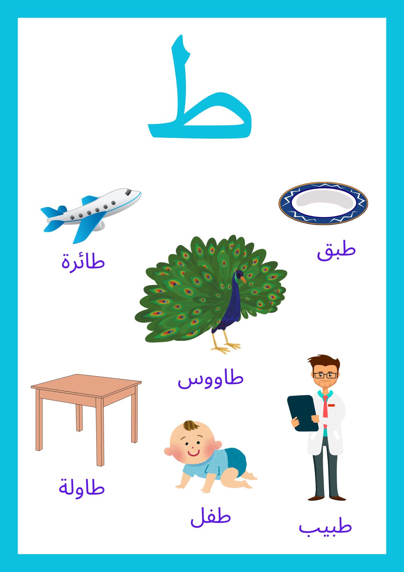 auto draft auto draft