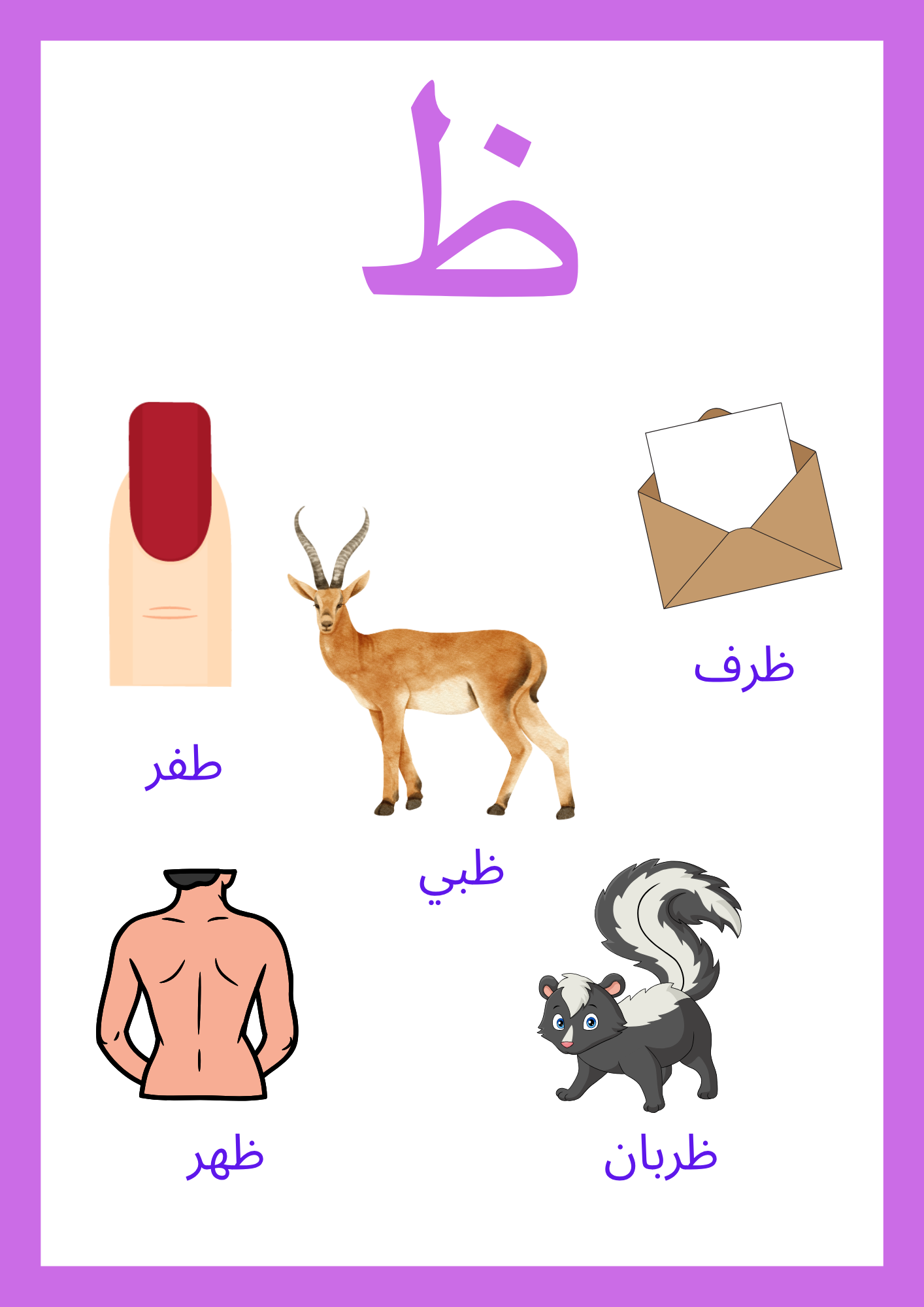 auto draft auto draft