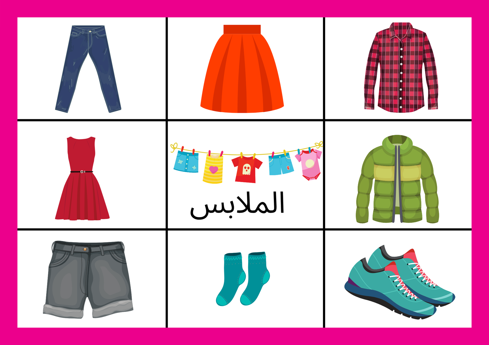 auto draft auto draft