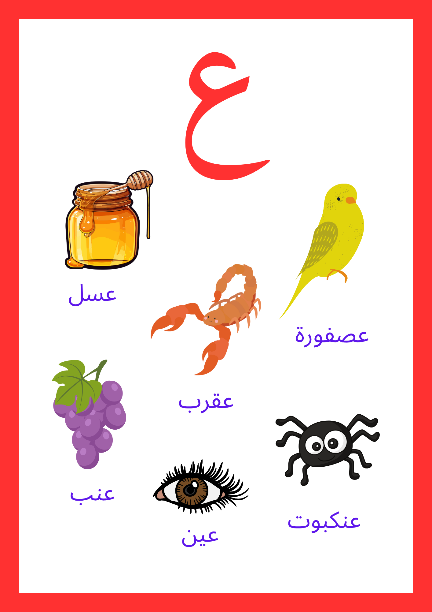 auto draft auto draft