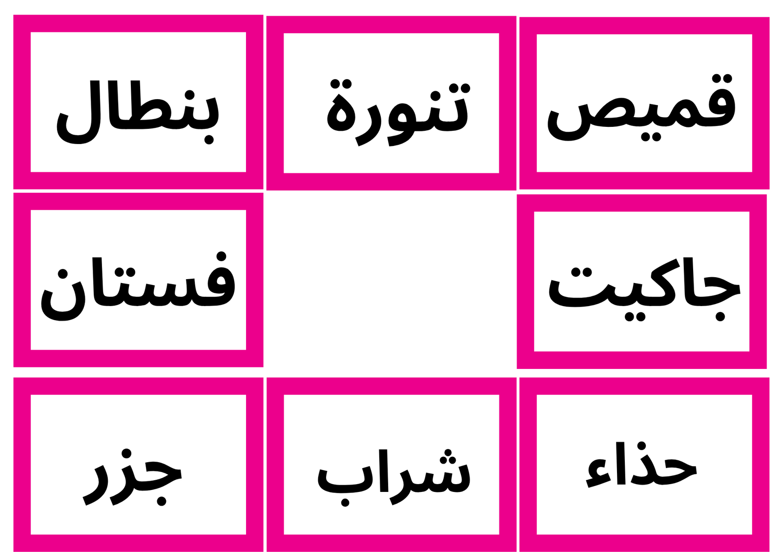 auto draft auto draft