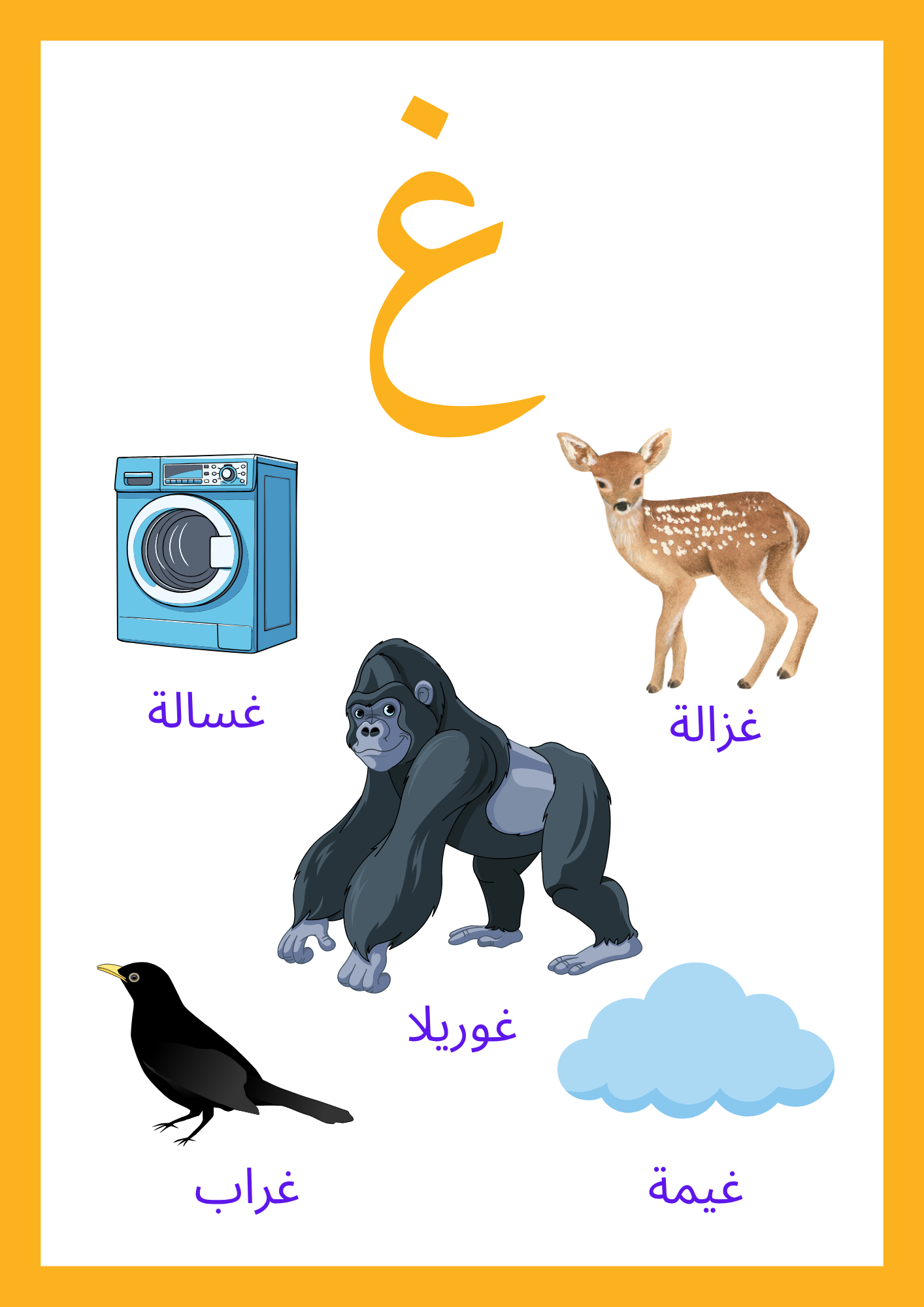 auto draft auto draft