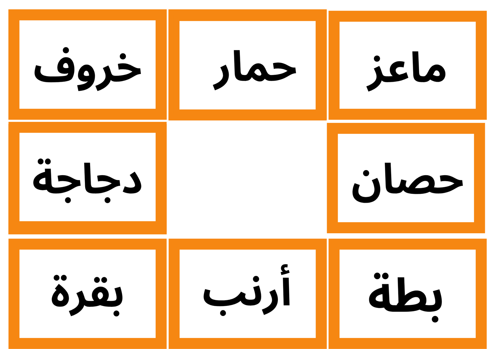 auto draft auto draft