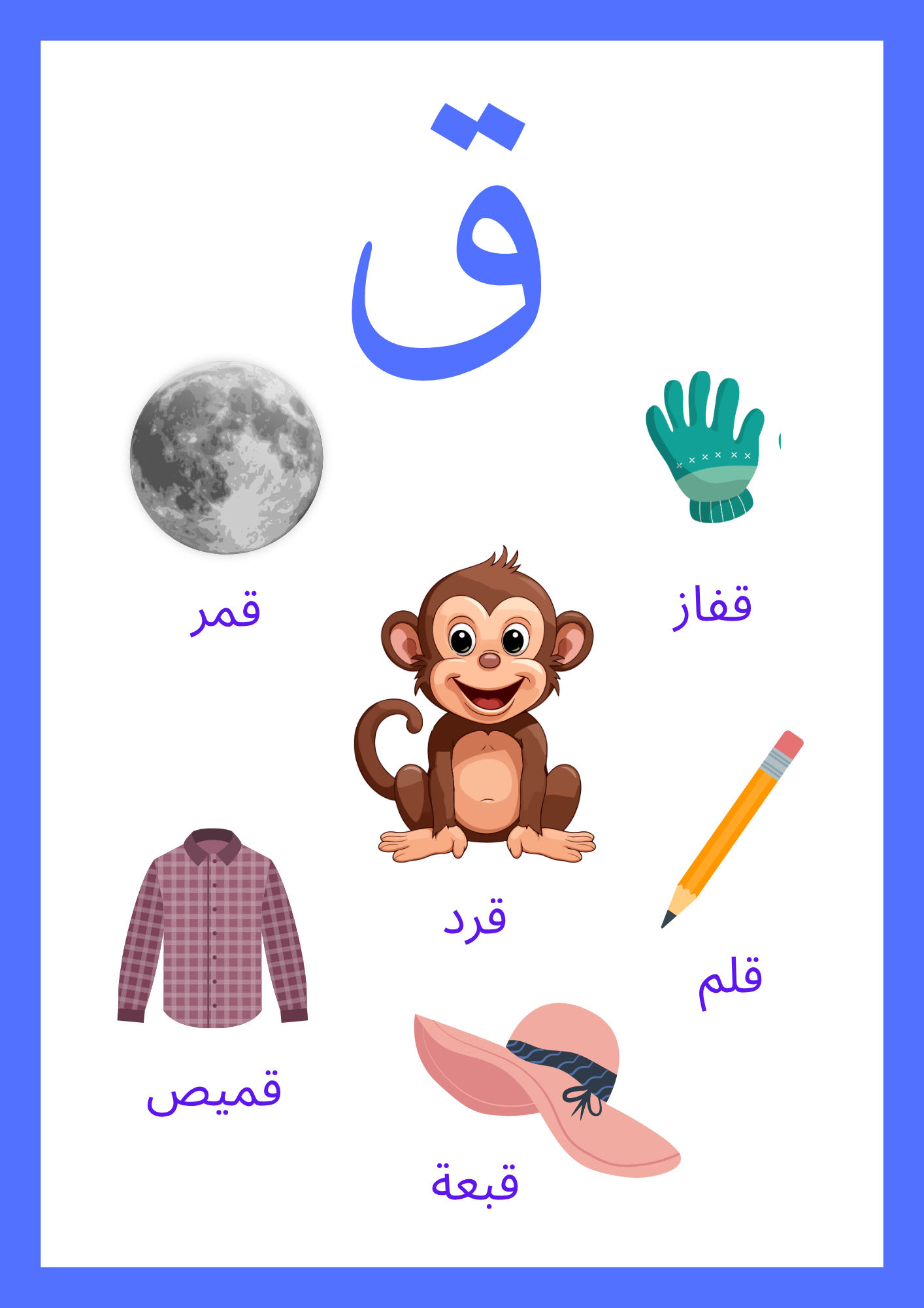 auto draft auto draft