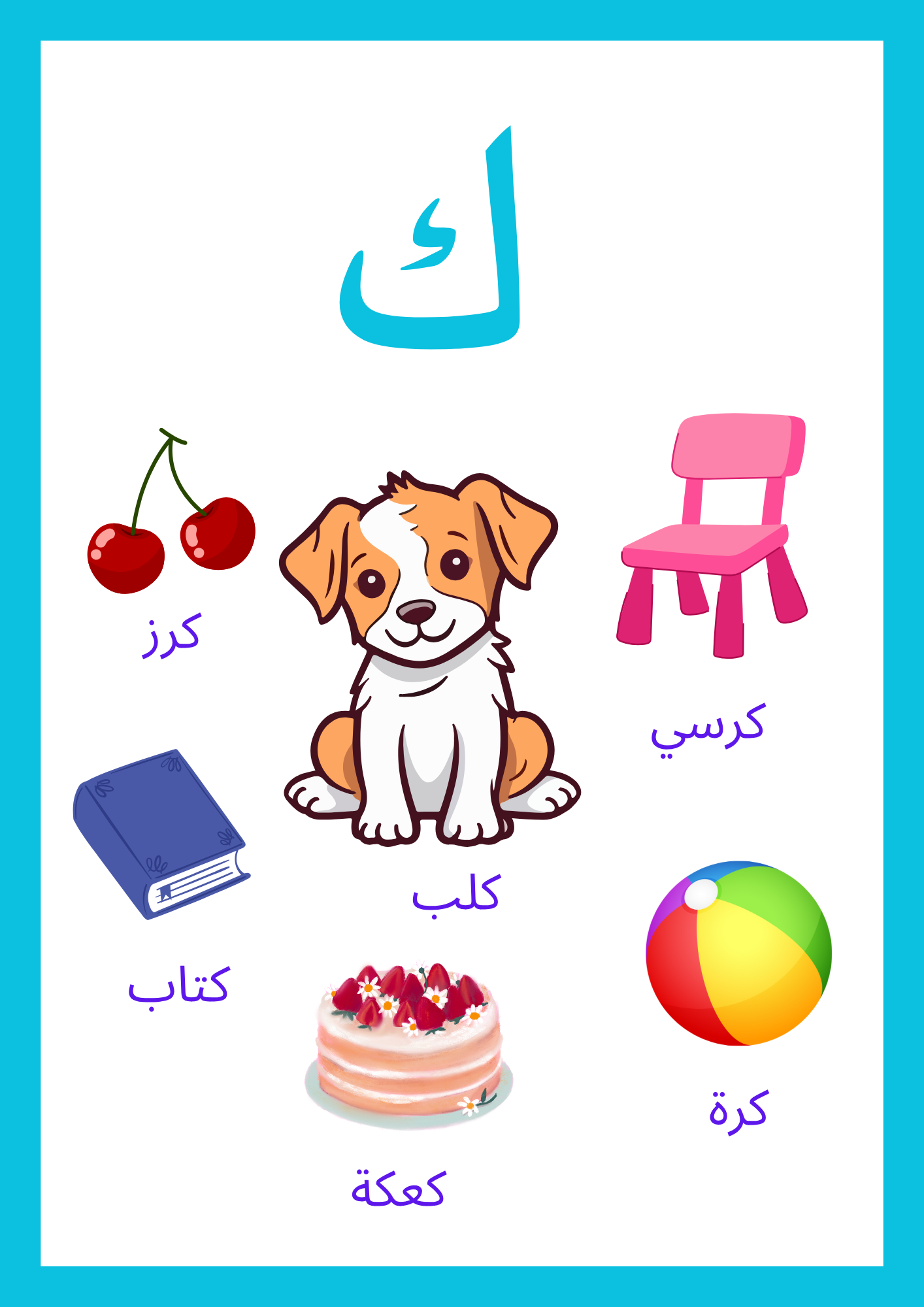 auto draft auto draft