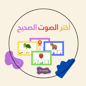 الصفحة الرئيسية auto draft