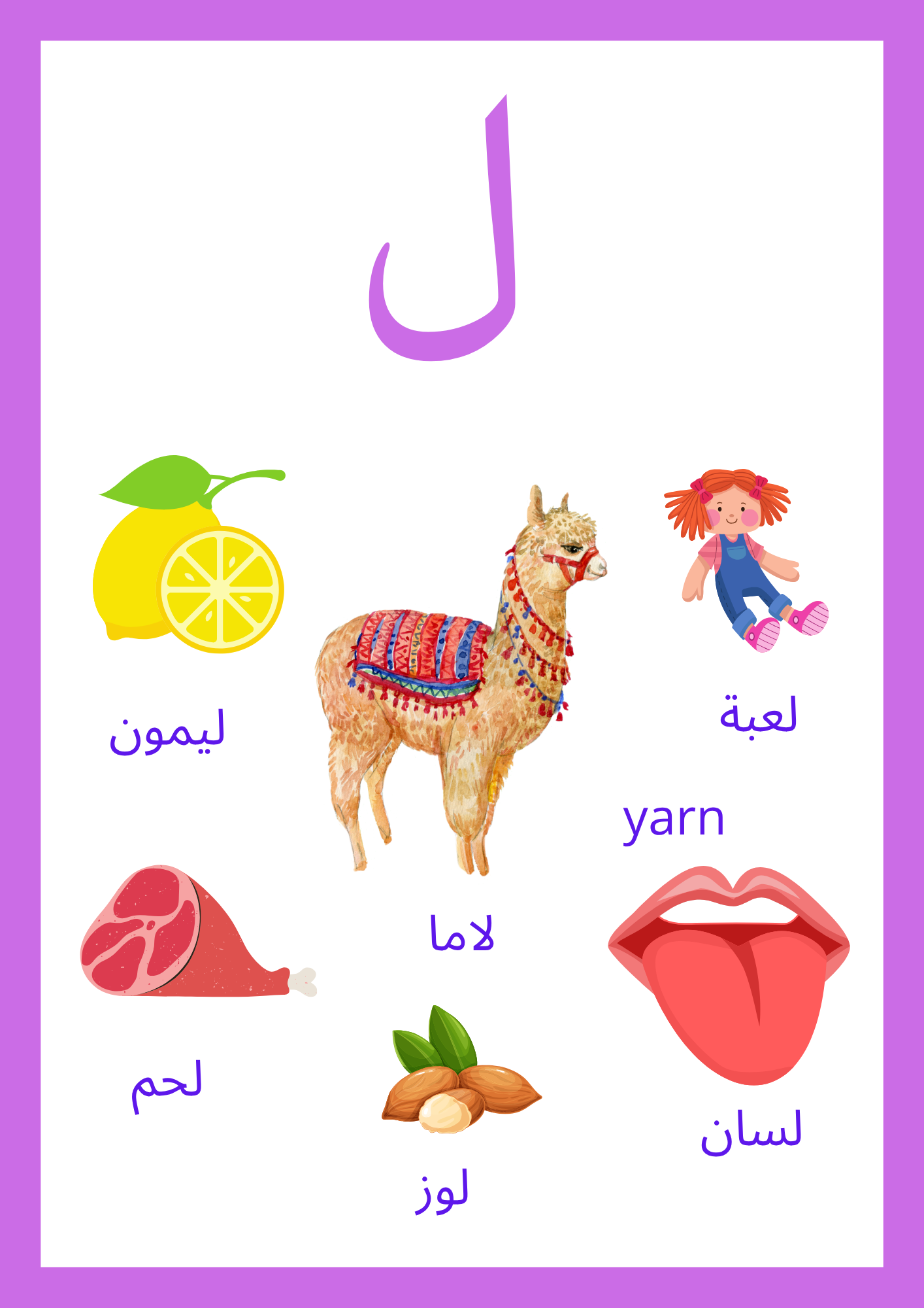 auto draft auto draft