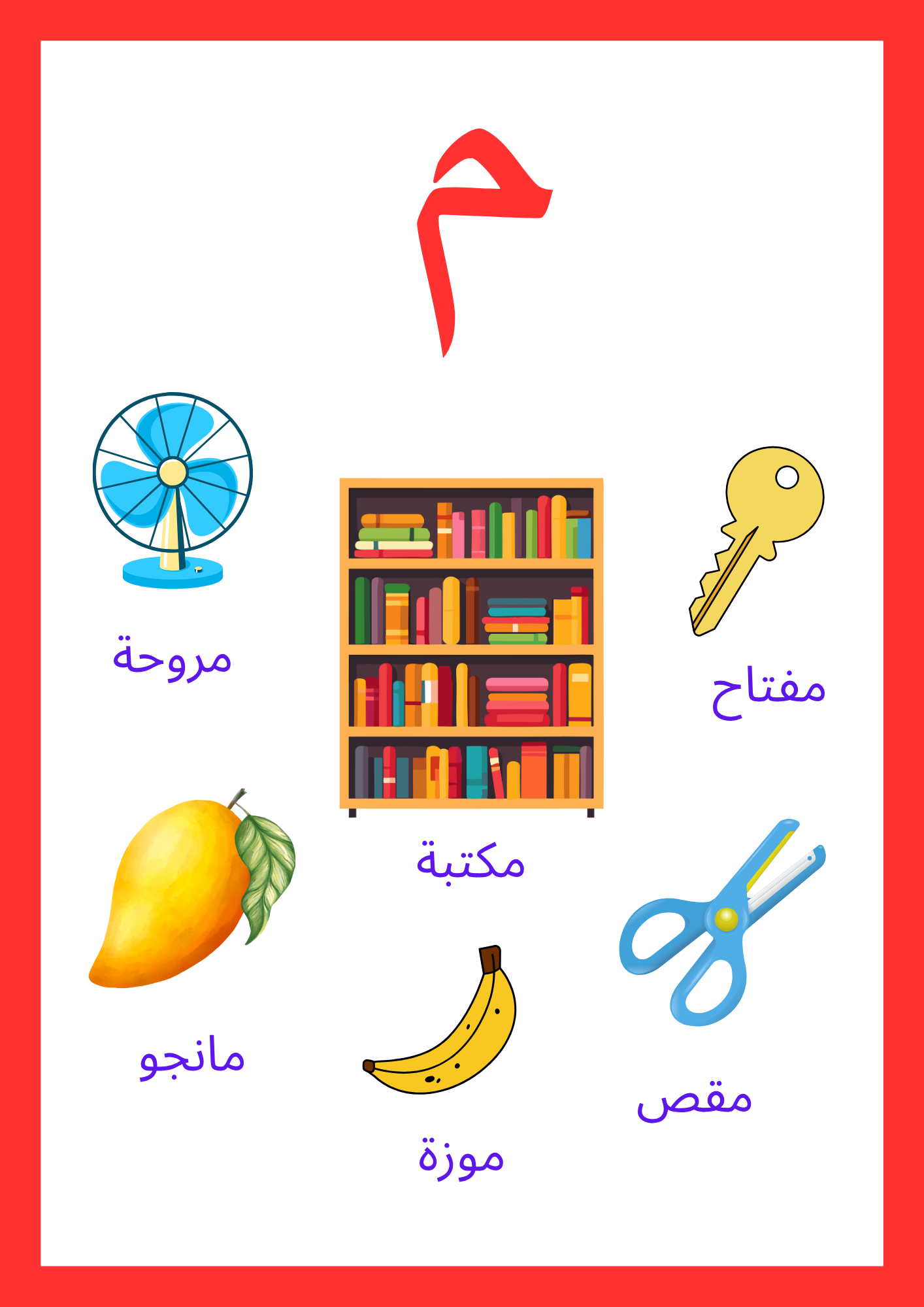 auto draft auto draft