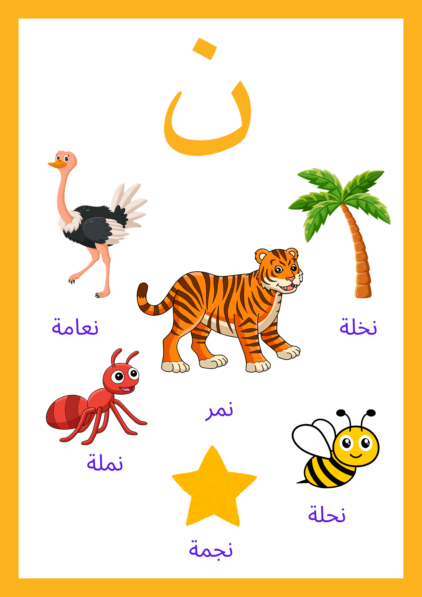 auto draft auto draft