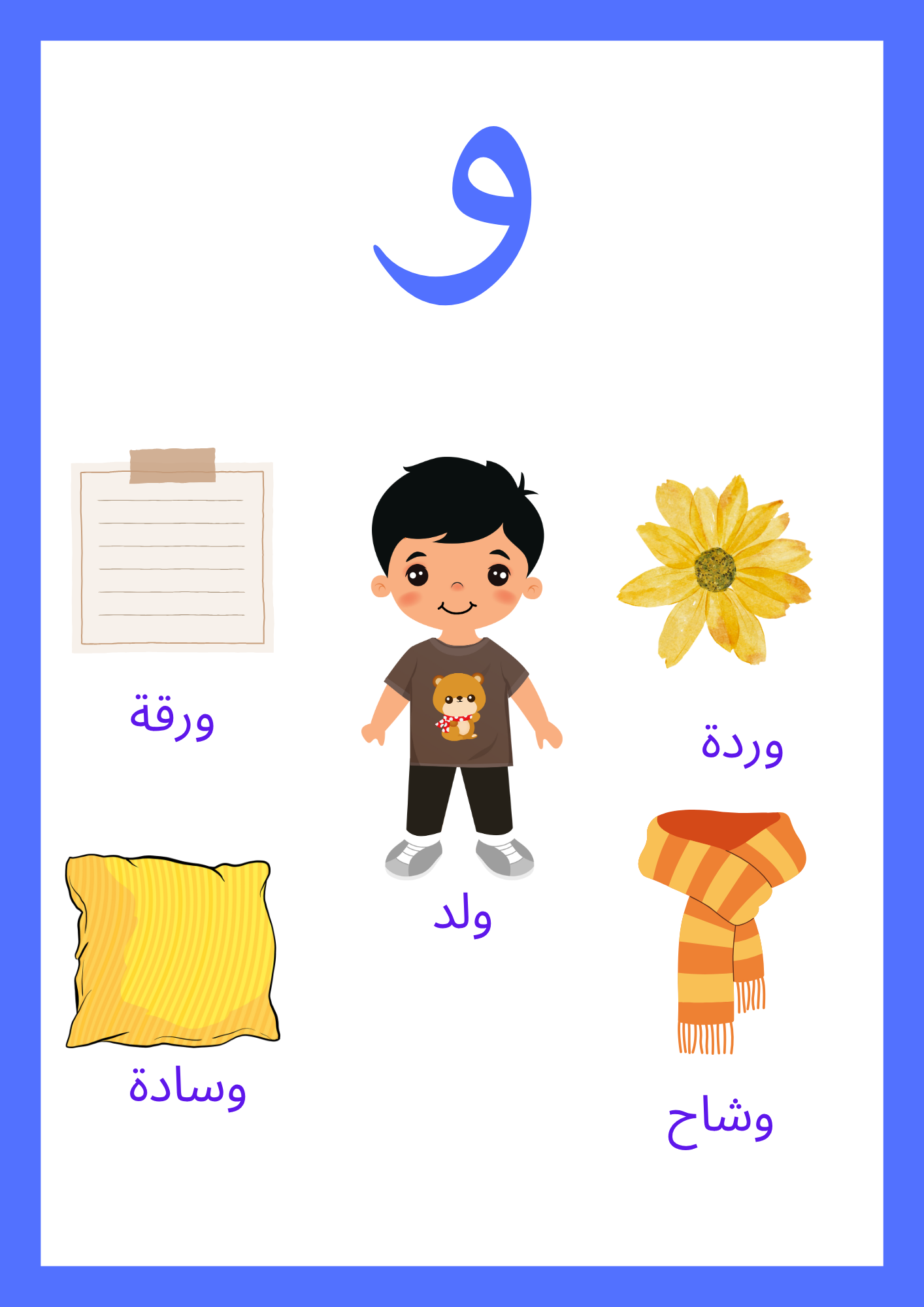 auto draft auto draft