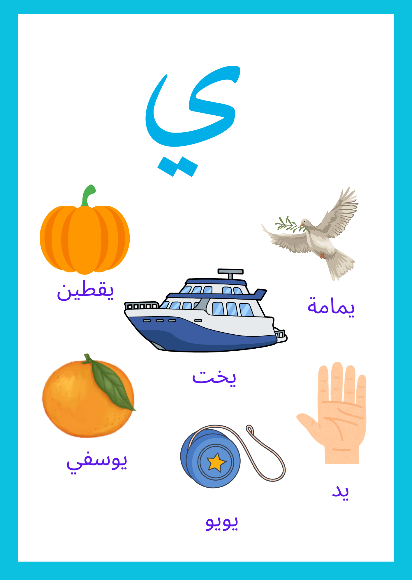 auto draft auto draft