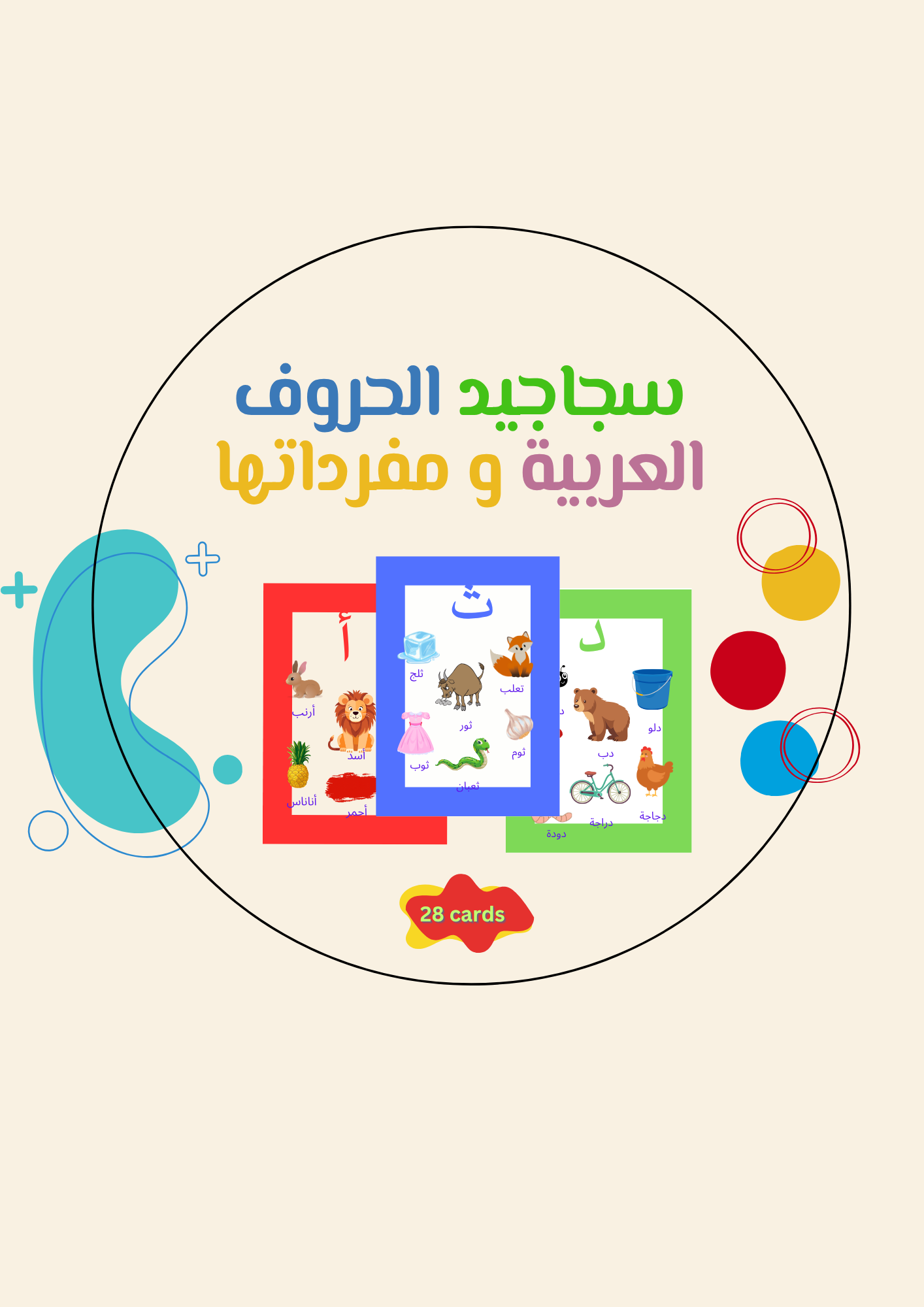 auto draft auto draft