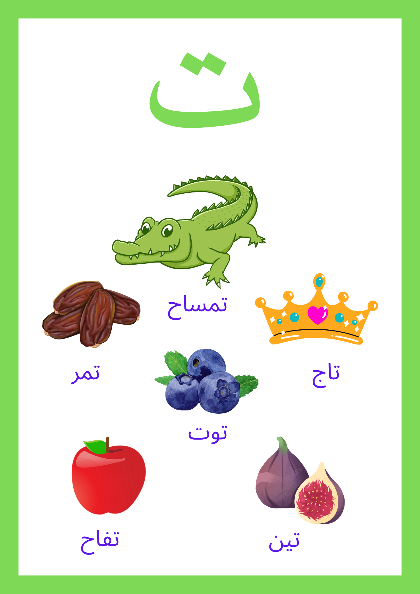 auto draft auto draft