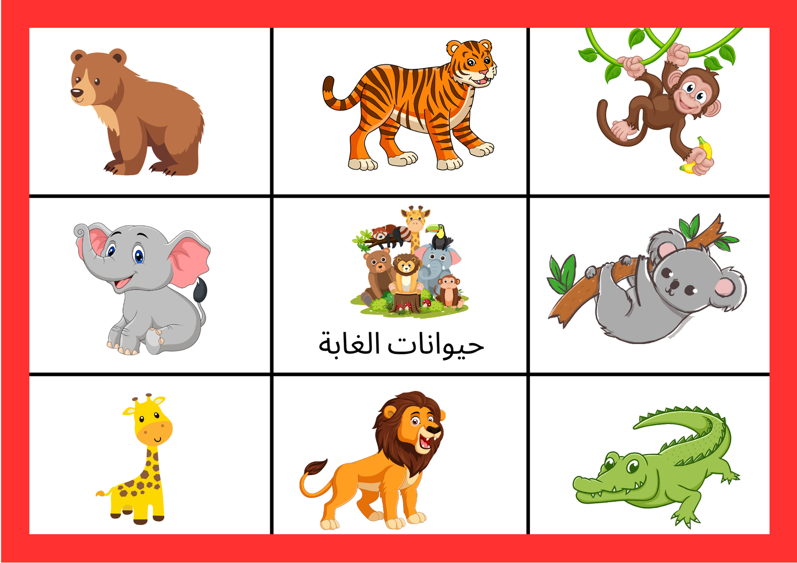 auto draft auto draft