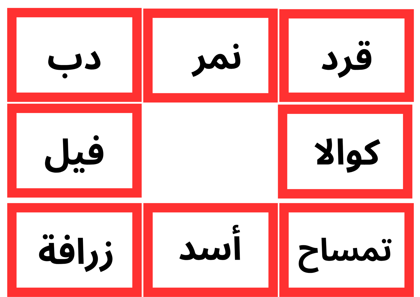 auto draft auto draft