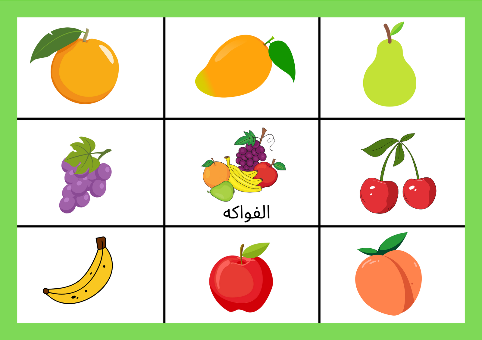 auto draft auto draft