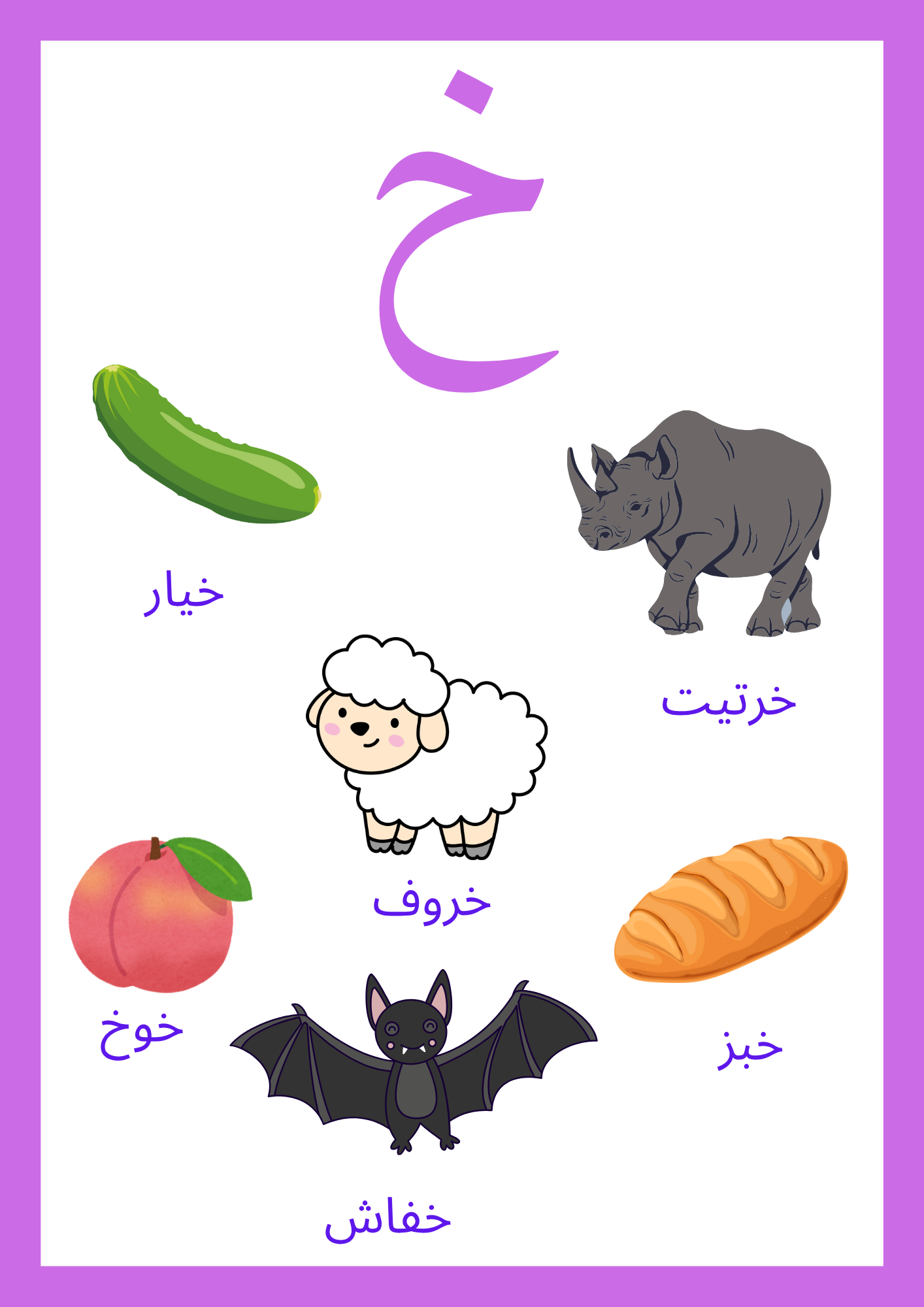 auto draft auto draft