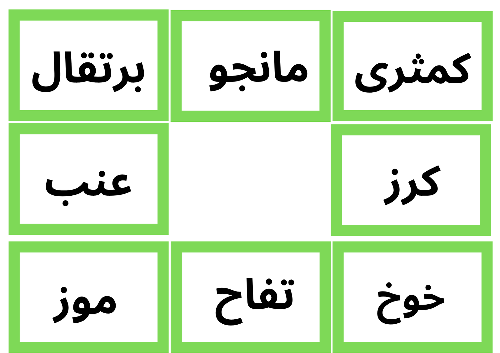 auto draft auto draft