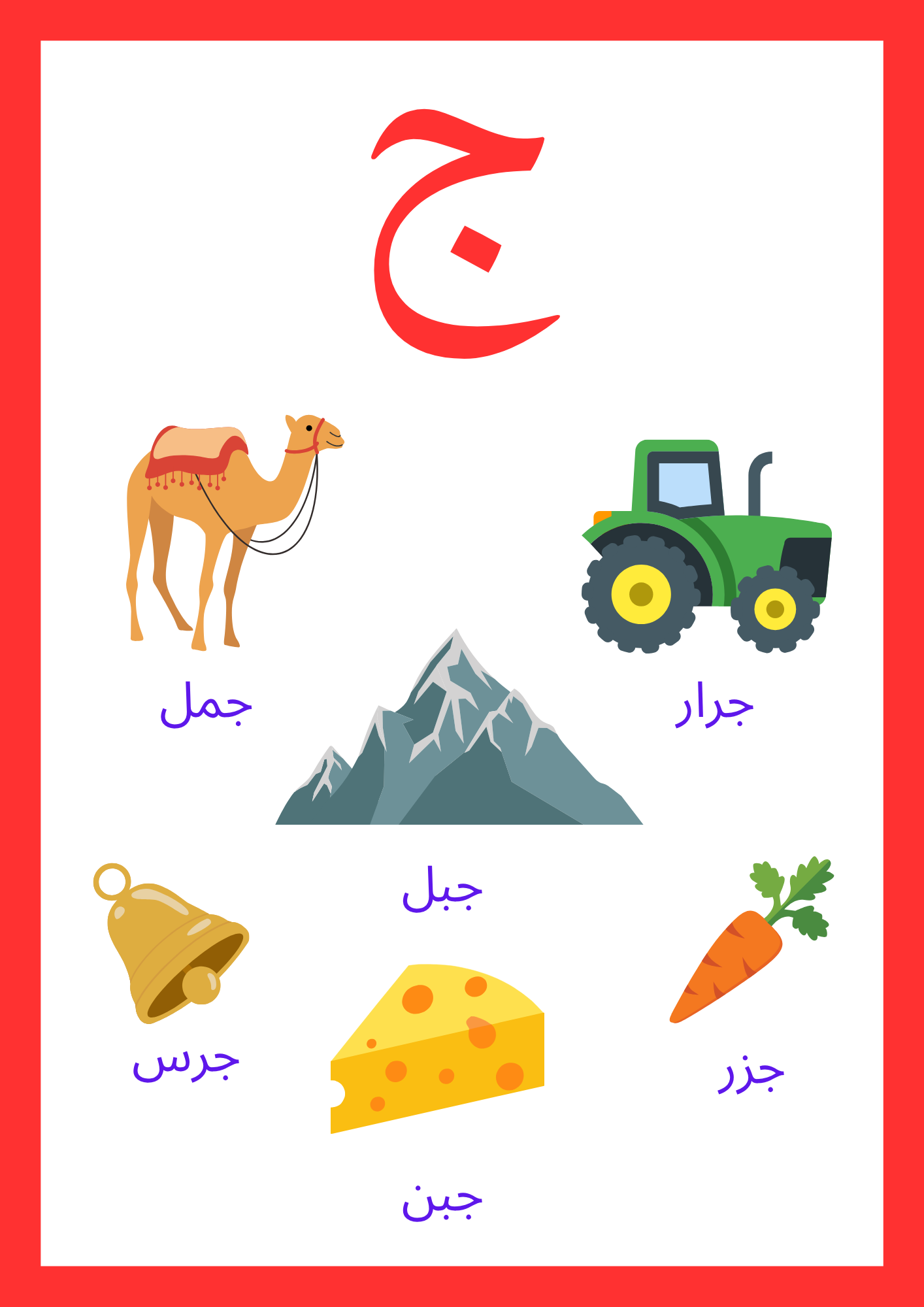 auto draft auto draft