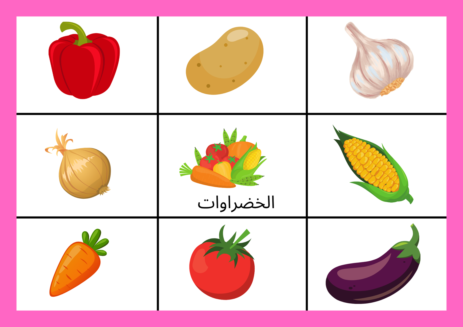 auto draft auto draft