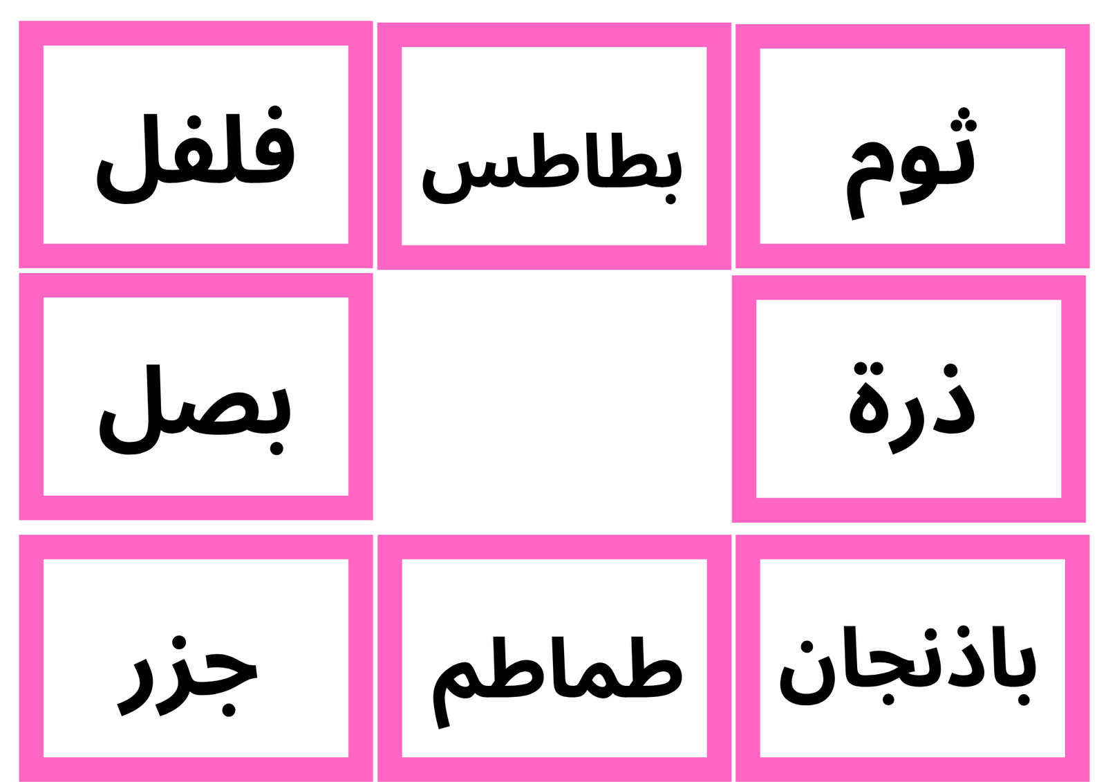 auto draft auto draft