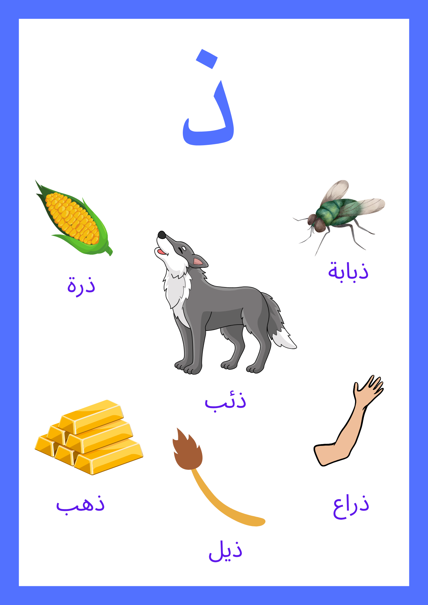 auto draft auto draft