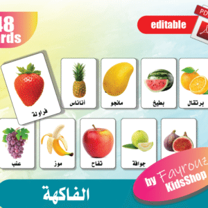 حشرات (copy)