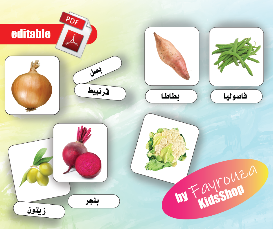 حشرات (copy) حشرات (copy)